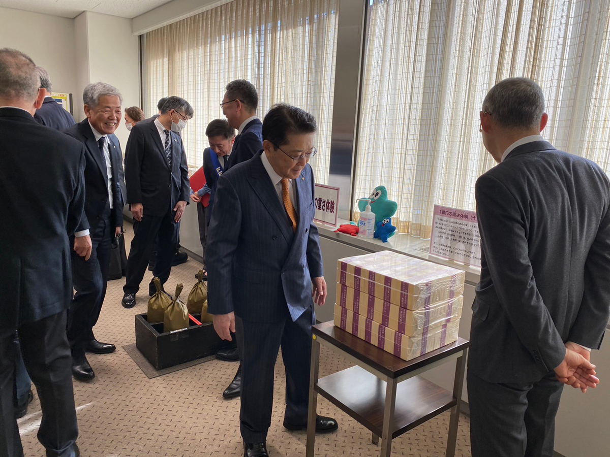 移動例会（日本銀行函館支店）