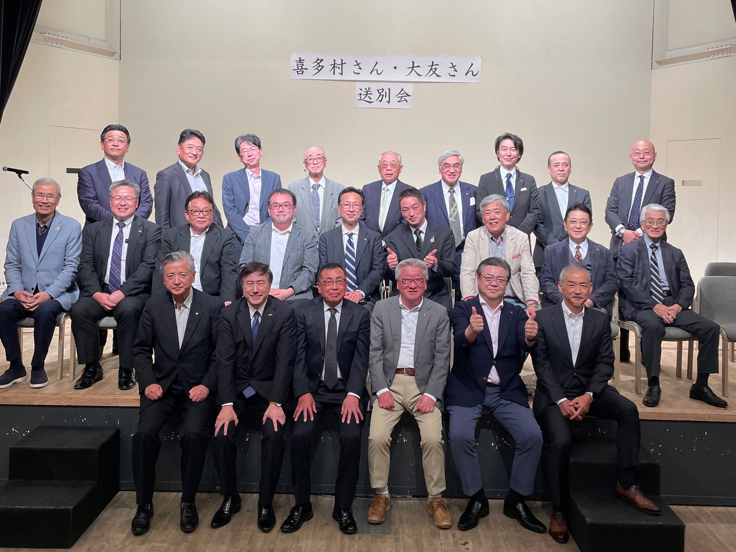 喜多村会員・大友会員送別会