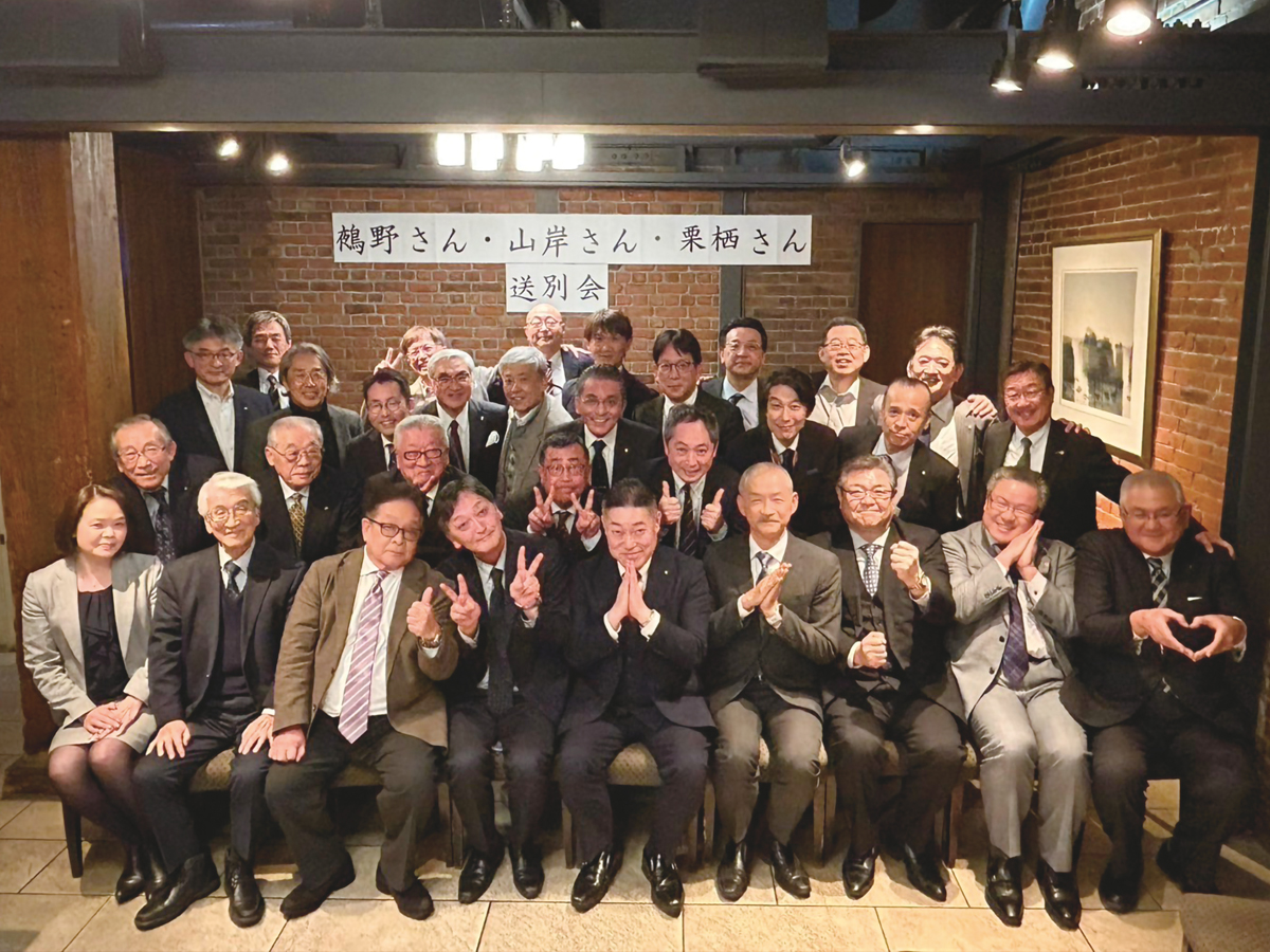 栗栖会員・鵺野会員・山岸会員送別会