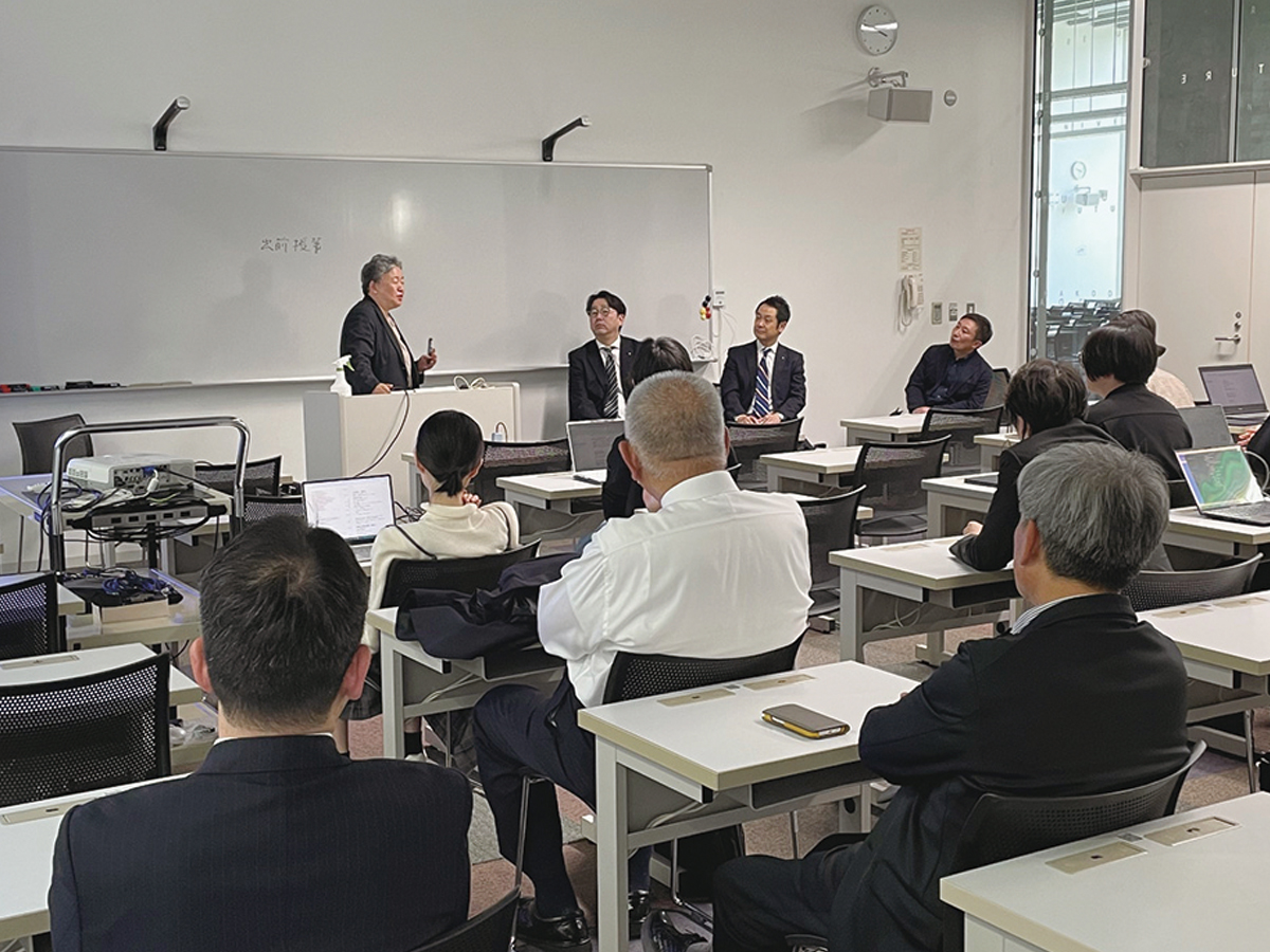 出前授業　公立はこだて未来大学